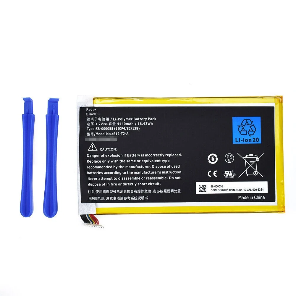 Amazon Kindle 3rd Gen Fire HD 7 New OEM Battery26S1005 58-000055 P48WVB4