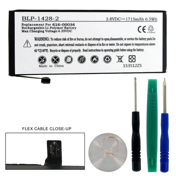 APPLE 616-00036 3.8V 1715MAH LITHIUM-POLYMER BATTERY - BLP-1428-2