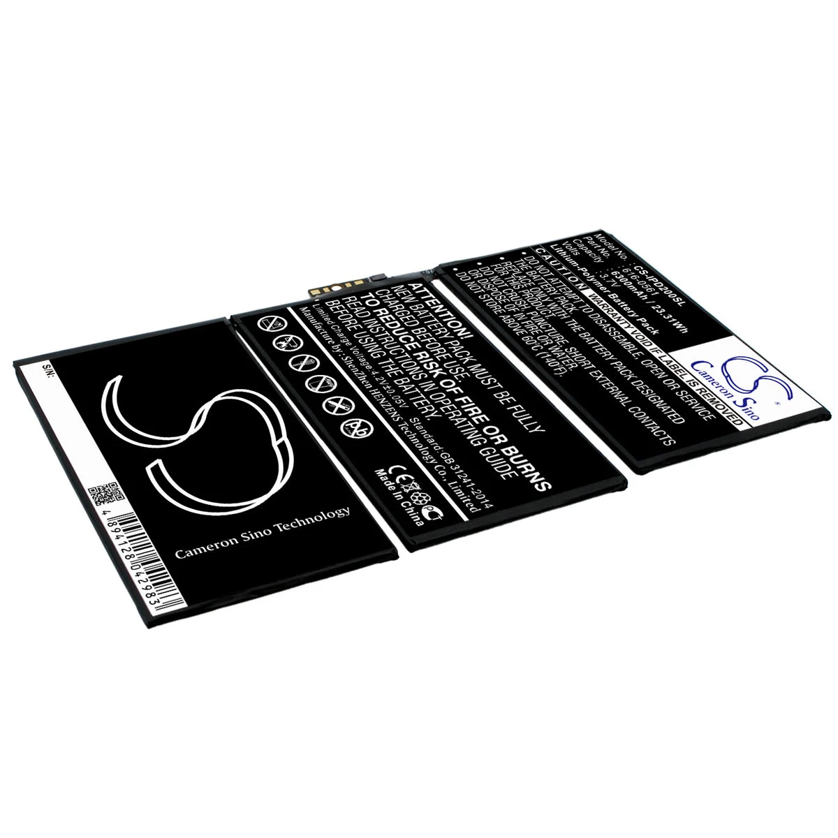 Apple iPad 2,iPad 2 3G,iPad 2 WIFI,A1376,A1316,iPad 2 16GB Wi-Fi,iPad 2 32GB Wi-Fi,iPad 2 64GB Wi-Fi,A1395,A1396,A1397,iPad Tablet Replacement Battery