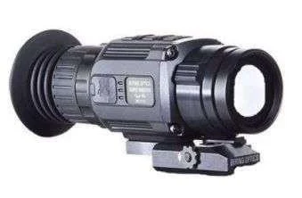Bering Optics Stimulus VR 2.3-4.6x19 Ultra-Compact Thermal Weapon Sight (30 Hz)