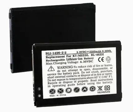 BLI-1496-2.2 Li-Ion Battery - Rechargeable Ultra High Capacity (Li-Ion 3.8V 2200mAh) - Replacement For LG BL-46ZH Cellular Battery
