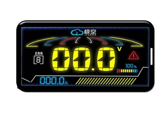JK BMS - 2.5" LCD Monitor Screen