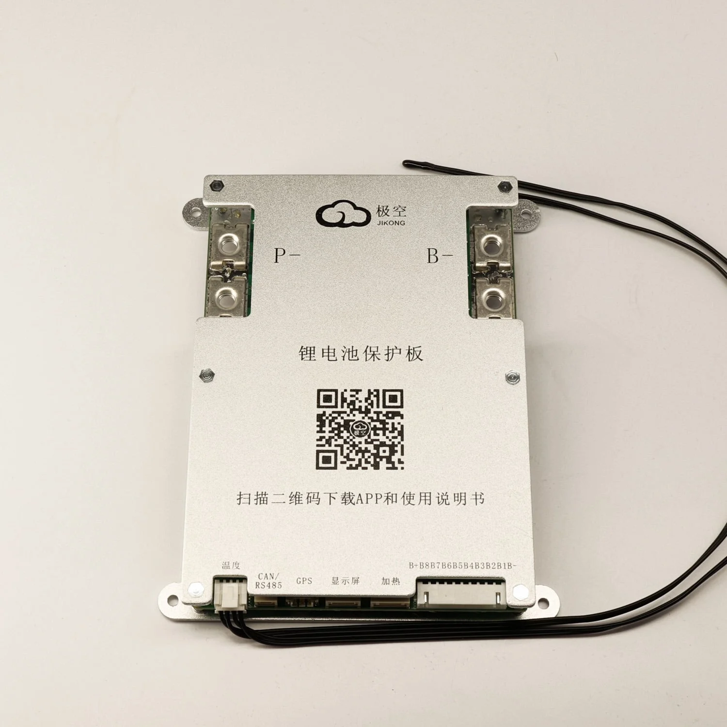 JK BMS 4-8S (12V-24V) - 200A Continuous - 350A Peak - 1A Active Balancing - JK-B1A8S20P