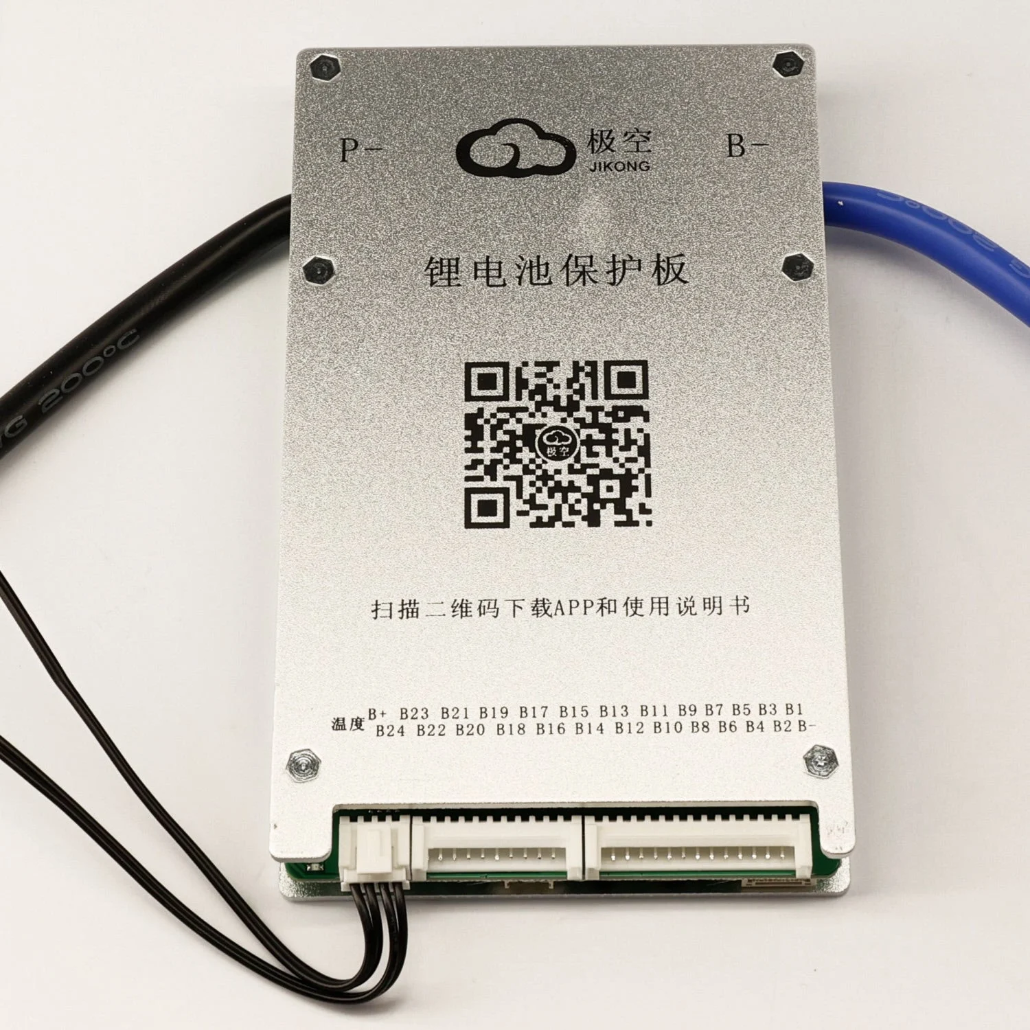 JK BMS 8-17S - 80A Continuous - 150A Peak - 0.6A Active Balancing - JK-BD6A17S8P