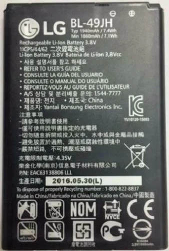 LG BL-49JH Battery K3 LS450 K4 VS425 K120 Spree K121 K130 Zone 3 VS425PP