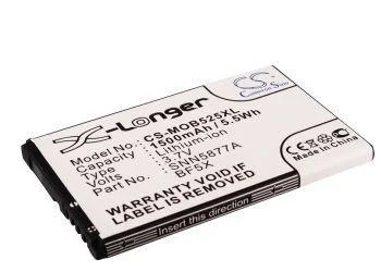 Motorola MB525,MB520,Defy,ME525,MOTO ME525,Jordan,MB526,Electrify,Bravo,ME863,XT532,XT535,defy XT,XT760 Mobile Phone Replacement Battery