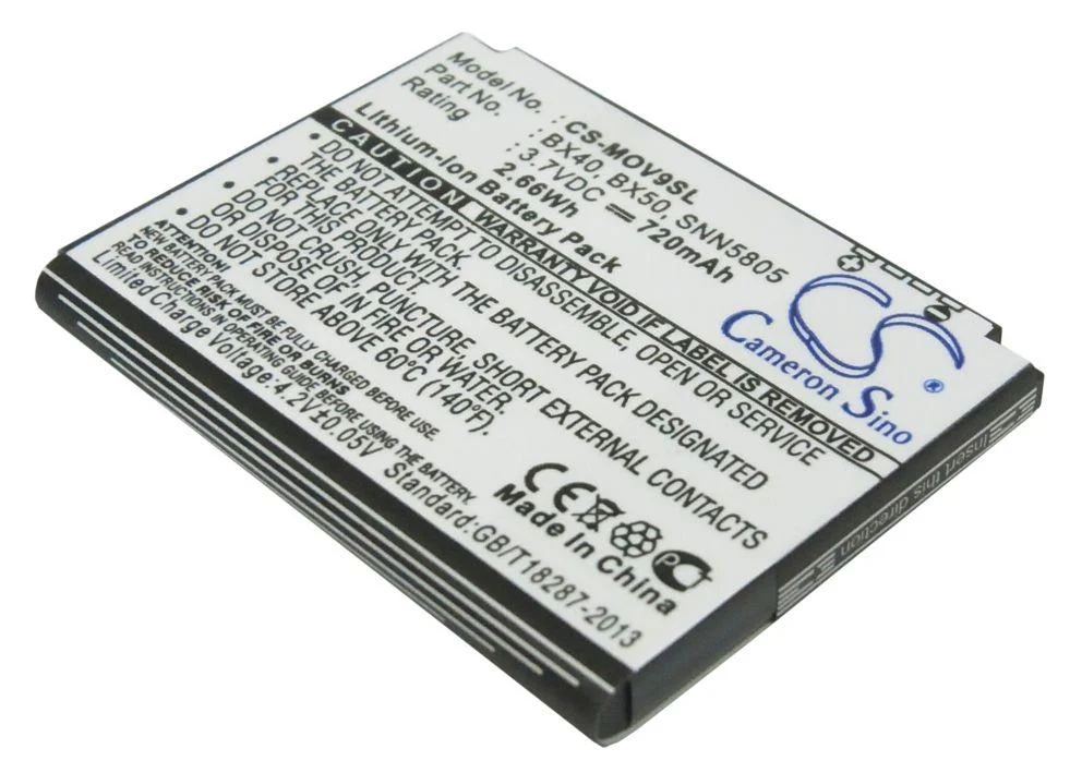 Motorola RAZR2,V8,V9,V9m,PEBL2 U9,RAZR2 V8,RAZR2 V9M,Q9h,MOTOZINE ZN5,RAZR2 V9x,MOTORAZR2 V9,MOTORAZR2 V9m,Stature i9 Mobile Phone Replacement Battery
