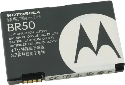 Motorola Replacement Battery BR50 SNN5696A For Motorola Moto Razr V3 V3a V3m C CA-24-Hours-Shipout (20641)