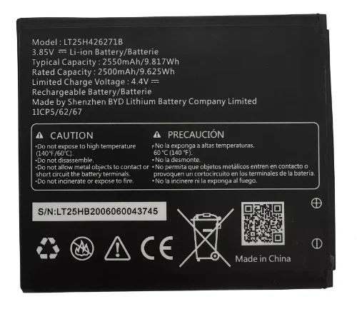 New AT&T CALYPSO 3 Battery U328AA Wiko Life 3 U316AT