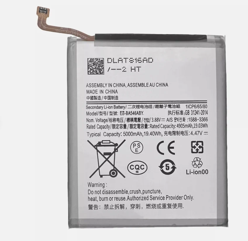 For Samsung Galaxy A54 5G SM-A546U SM-A546E SM-A546E/DS Battery 1ICP6/65/80