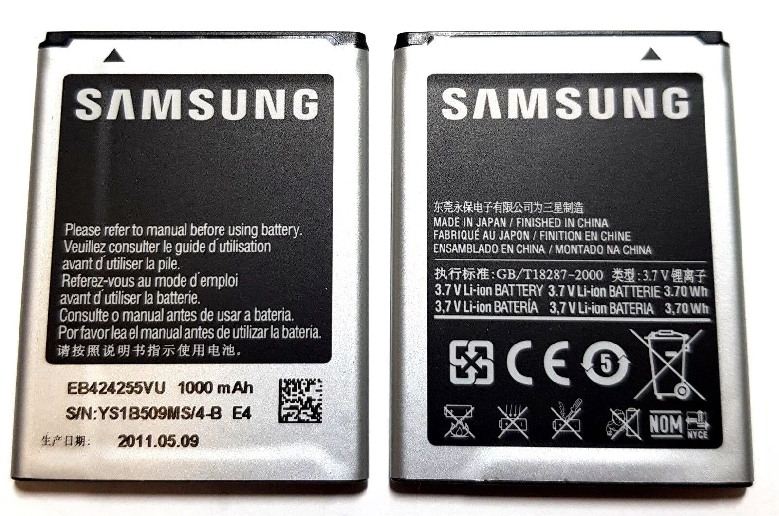 Samsung Gravity 3 Battery EB424255VA T369 M390 A927 T379 T479 R630 T359 T479