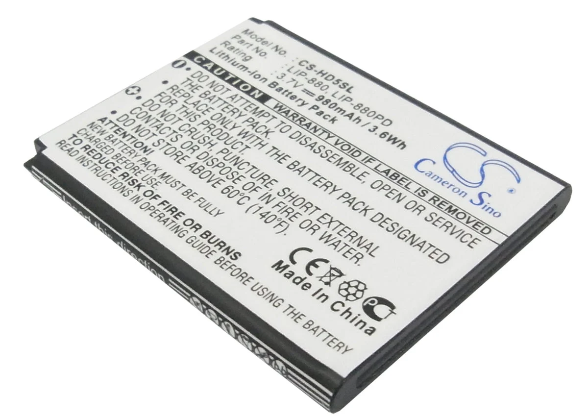 Sony NW-HD5 Silver,NW-HD5,NW-HD5B,NW-HD5S,NW-HD5R,NW-HD5S20GB ,NW-HD520GB ,NW-HD5R20GB ,NW-HD5B20GB ,Atrac AD Media Player Replacement Battery